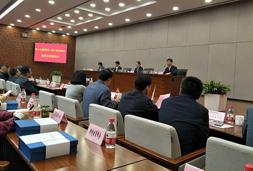 第十九届西博会（第三届休博会）圆满闭幕！正洋诚合（天津）有限公司荣获——最具国际化奖