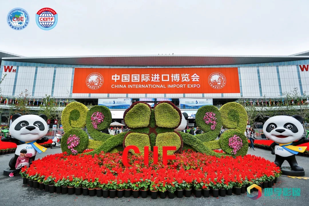 王雷：延伸展会价值链 服务新一轮扩大开放