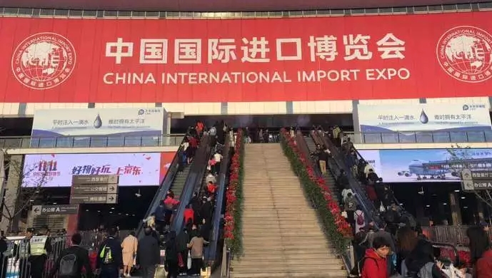 578.3亿美元! 进博会结束后的第一天，可以做些什么？
