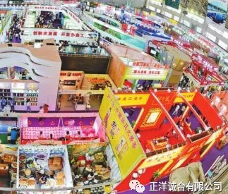 【关注】又是一年举办时,6月带你来逛“国际范”十足的中俄博览会!