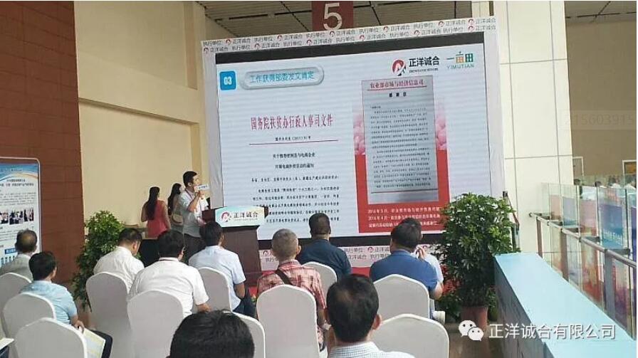 这周兰州见，甘肃优质产品“一网打尽”