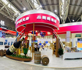 迈向世界，瞄准“陇上酒馆”