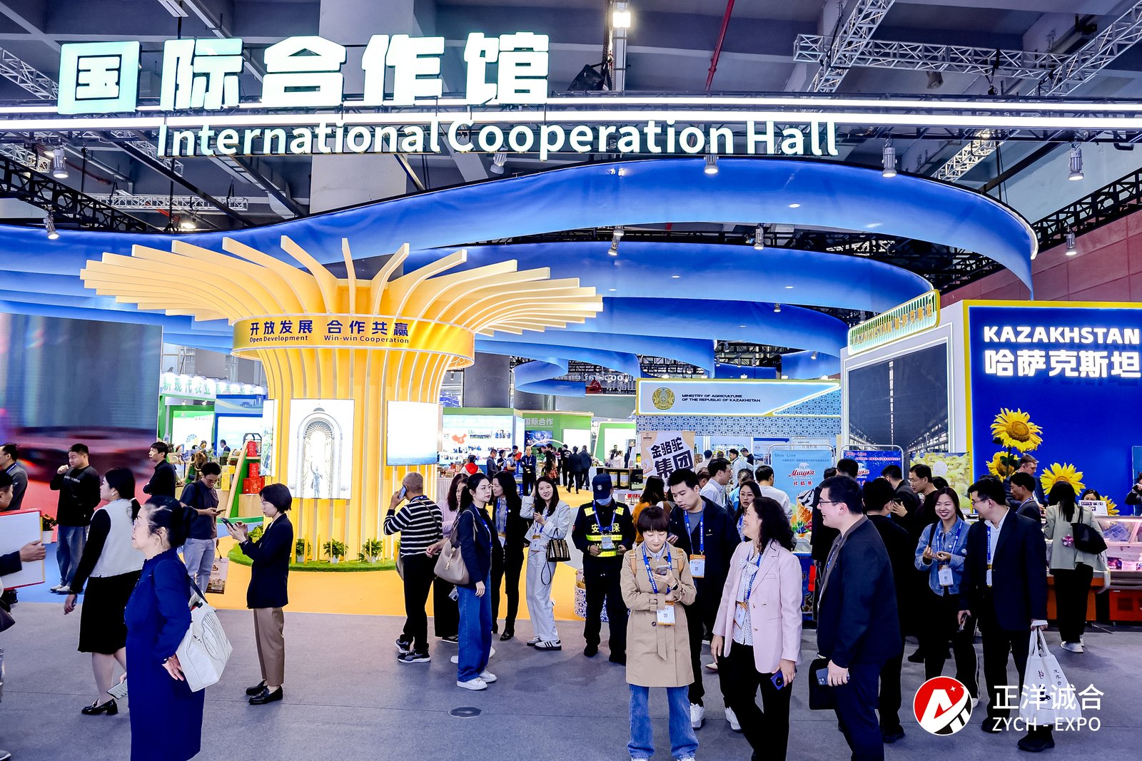 第二十一届农交会国际合作展区精彩纷呈