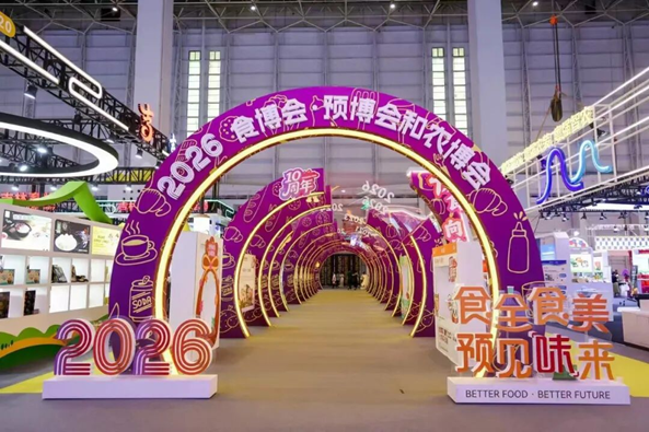 亚采会助力2026食博会·预博会,200+采购商齐聚寻品