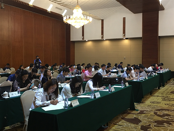 第四届丝绸之路国际生态产业博览会