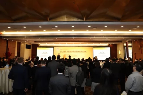 2019年京交会扩容再起航 将于5月在北京举办