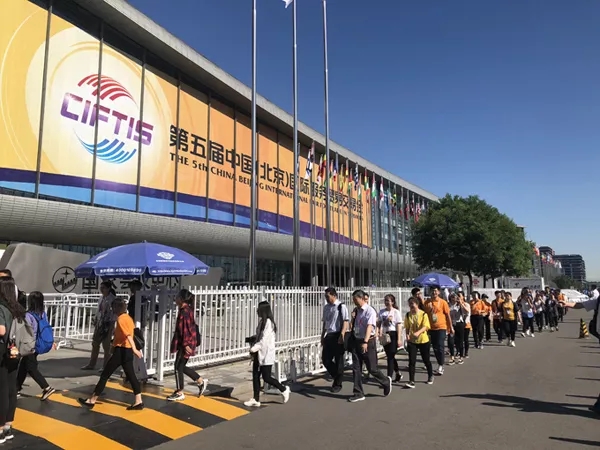 2019年京交会扩容再起航 将于5月在北京举办