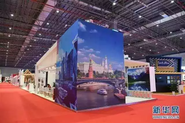 首届进博会国家馆展区