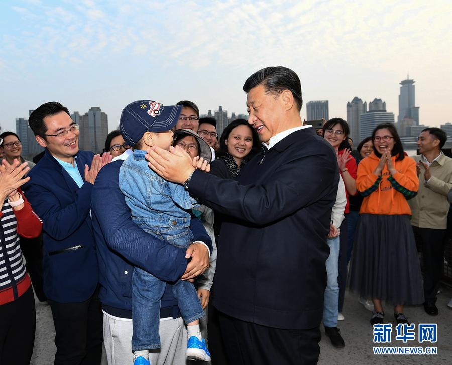 学习进行时